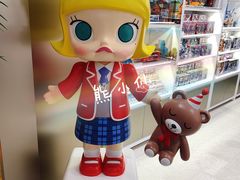 -泡泡玛特POPMART(赛格国际购物中心店)