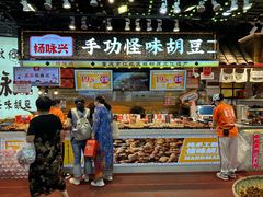 -观音桥步行街