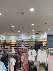 -爱婴室(上海紫荆广场店)