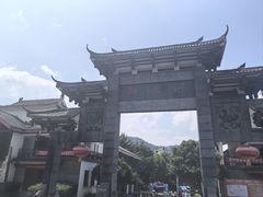 -阿依河景区