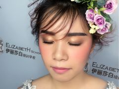 -伊丽莎白美容培训学校(顺德校区)
