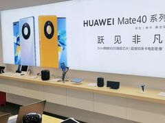 -华为授权体验店(万航渡路)
