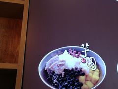 -鲜芋仙(中山路店)