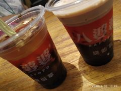 -八婆婆烧仙草(曾厝垵店)