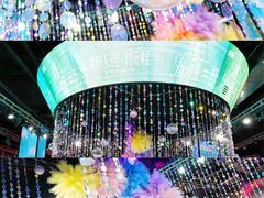 -时尚天河商业广场