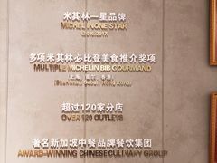 -翡翠江南(国贸商城店)