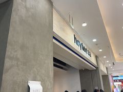 -喜茶(常州新北万达店)