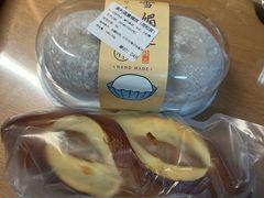 -烘焙町面包店(西四店)
