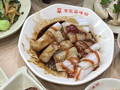 -百家鸡味馆(清泰店)