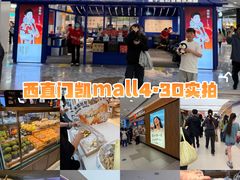 -凯德MALL(西直门店)