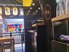 -雷门拉面店(新光天地店)