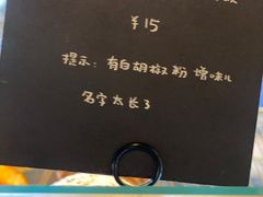 -仙峰天然面包(迎宾路店)