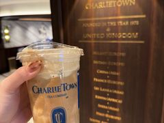 -CHARLIETOWN红茶公司(南京万象天地店)