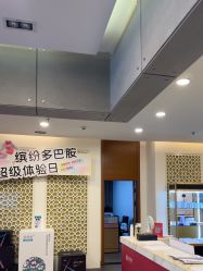 -苏亚医美·高端注射明星整形机构