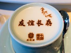 -北京宴(华贸购物中心店)