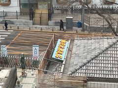 -首都医科大学附属北京同仁医院(西区)