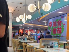 -苏晓玥·手作江南小吃(深圳北站店)