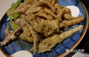 Boneless Chicken Feet