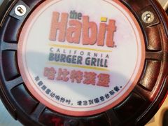 -The Habit Burger Grill 哈比特汉堡(爱琴海店)