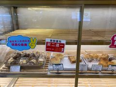 -蜂蝶来饼店(拱北总店)