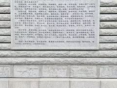 -武汉大学-樱园