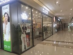 -沪上阿姨·精选茶饮(辽阳万达广场店)