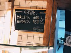 -面包与我Bread Or Me(长城汇店)