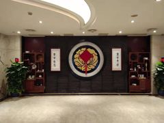 门面-千百味红餐厅·江西菜(绿地双子塔店)