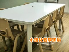 -培飞思维启蒙·益智游戏·科学探索(城西银泰店)