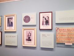 -徐家汇源景区-衡山公园