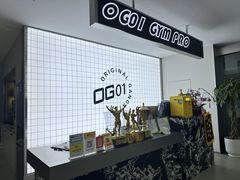 -OG01·24h私教铁馆(中鼎316店)