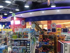-TOYSRUS玩具反斗城(同德广场店)