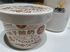 -大铁勺新津菜(迎水道店)