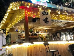 -SWAG·日咖夜酒·城市露营