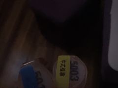 -大自然会所(泉秀店)