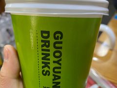 -孝店王酒酿馒头(安昌1店)