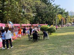 -人民公园(罗湖区)