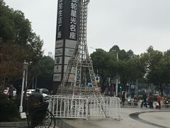 -金轮星光名座生活广场