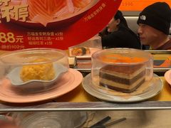-争鲜回转寿司(东方银座店)