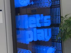 -网鱼电竞(杨浦中原店)