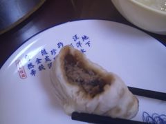 -草包包子铺1937(普利街店)