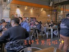 -MI WU FACTORY米屋美食工厂餐厅(绿地店)