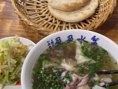 -盈盈水盆(西一路店)