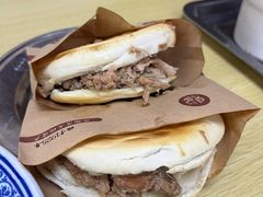 -樊记腊汁肉(竹笆市总店)