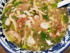 -老三羊汤【北兴隆街店】