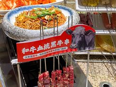 -丰茂烤串(公园店)