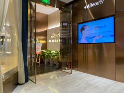 -苑苑vbeauty科技美容SPA