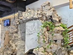 -印巷里主题餐厅(马鞍山店)