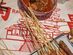 -饶福记·南昌烧烤大排档(九龙湖土著店)