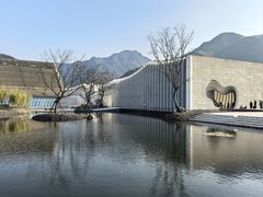 -中国宣纸文化园